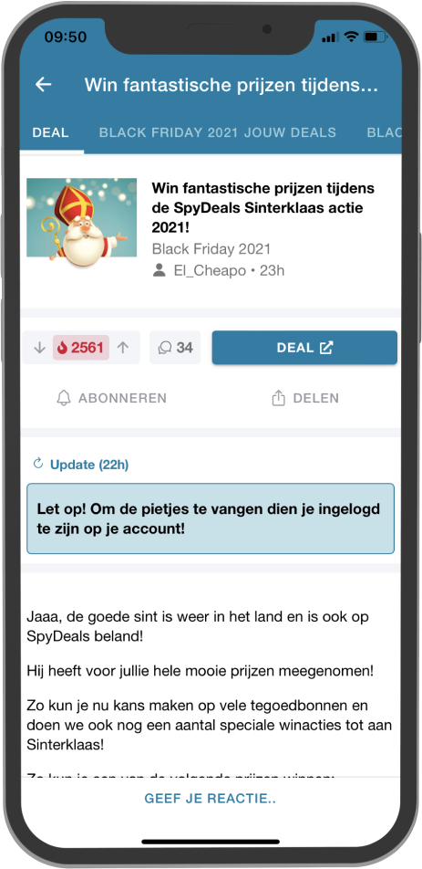 SpyDeals Mobile