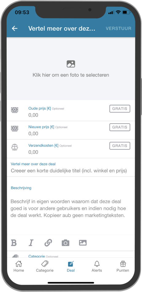 SpyDeals Mobile